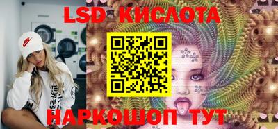 Альфа ПВП Бугуруслан