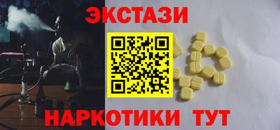 Альфа ПВП Бугуруслан