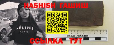 соль курить ск Будённовск