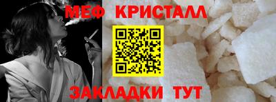 Альфа ПВП Бугуруслан